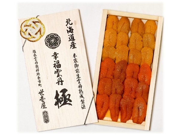 北海道食品産業協議会 会長賞『幸福雲丹　極』