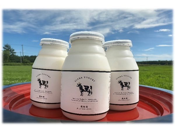 ����܁w�e�B�A�����[�O���g -�҂��[�O���g- �i�����p�p�b�P�[�W�j�x